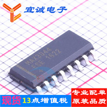 MAX3044ESE  SOIC-16   RS-485RSоƬ ԭ�b��Ʒ�F؛ ���\���