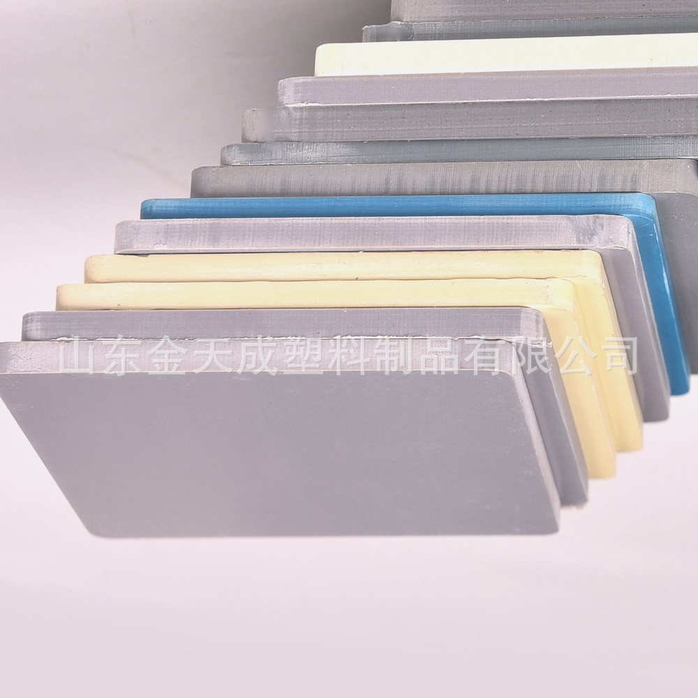 供应耐酸碱PVC塑料板 工程，通风管道用板