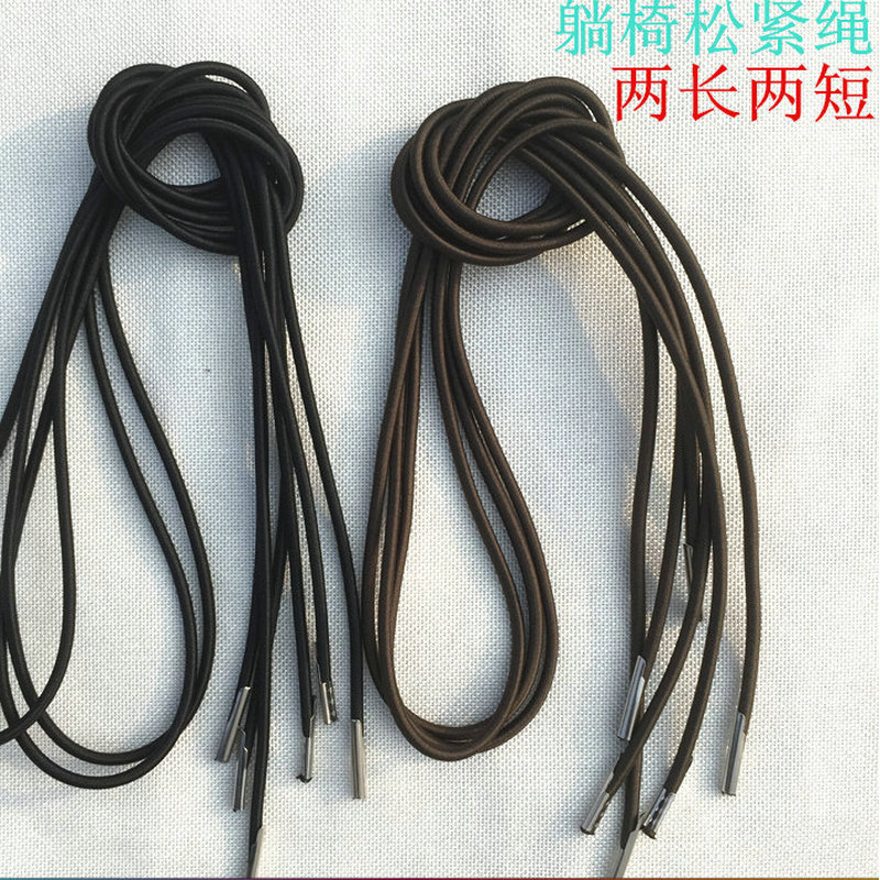 绳带厂供应折叠椅松紧带松紧绳4.5mm弹力绳松带紧拉绳户外休闲