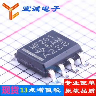 SN65MLVD201D SOIC-8   LVDS芯片 原装正品现货 宜诚电子