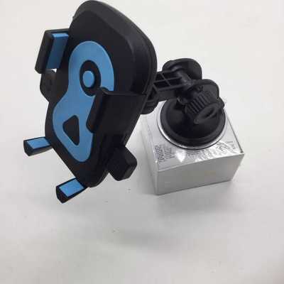 自動鎖車載手機支通用多功能手機支架新款大關節吸盤汽車懶人支架