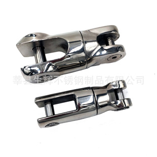 Heavy duty anchor connector stainless steel 316 marine anchor chain marine hardware yacht two section anchor accessories swivel