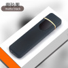 The new ultra -thin portable long strip touch sensing sensor dual -sided cigarette cigarette creative windproof lighter