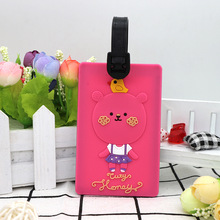 PVC行李牌定制软胶工作牌定做硅胶公交车订制LOGO登机牌来图卡套