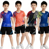 Manufactor Direct selling Child models Short sleeved ventilation Tennis Training clothes Children's clothing Table Tennis leisure time outdoors Athletic Wear 121