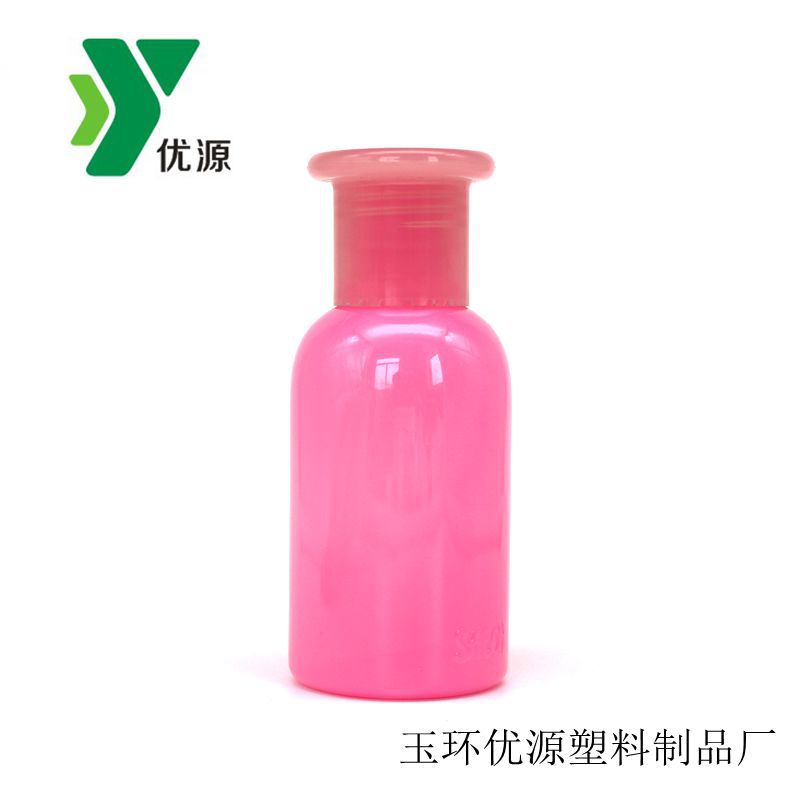 厂家供应60ML化妆品PET乳液瓶精油瓶爽肤水瓶化妆瓶密封密封防漏