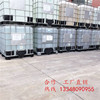 supply Wetting dispersant CF-10 Water-based paint wetting Surfactant