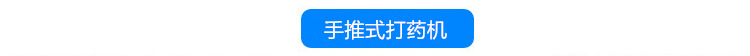 20190214131949_副本_副本_副本.png