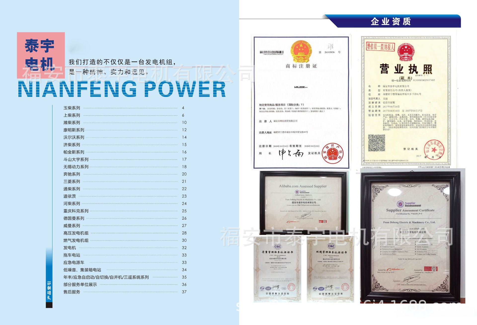 hGyTgvKjy9T/JMf1cqcdinoKC49ETdQy5Eac