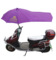 工厂直销 迈博体育app儿童myball迈博体育新版本定制自行车睛雨两用伞棚