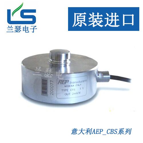 C8S-5kN/10KN/25KN/50KN/100KN/200KN/300KN意大利AEP称重传感器