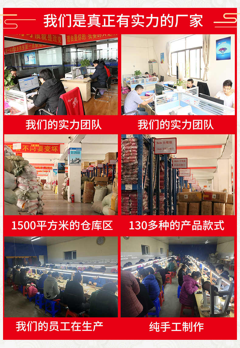 垂直小吊穗详情 (11).jpg