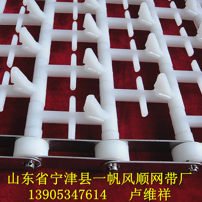 洗碗机网带、餐具清洗输送带、链、塑料-66600619-01