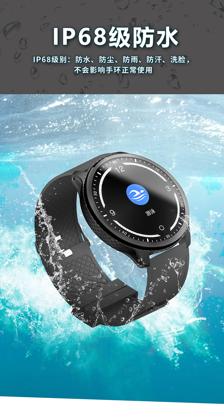 Montre intelligente GOLDENSPIKE - Ref 3390726 Image 11