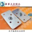 深圳東莞廠家生產直銷65錳鋼黑色E型卡環 C形卡環外貿國貿