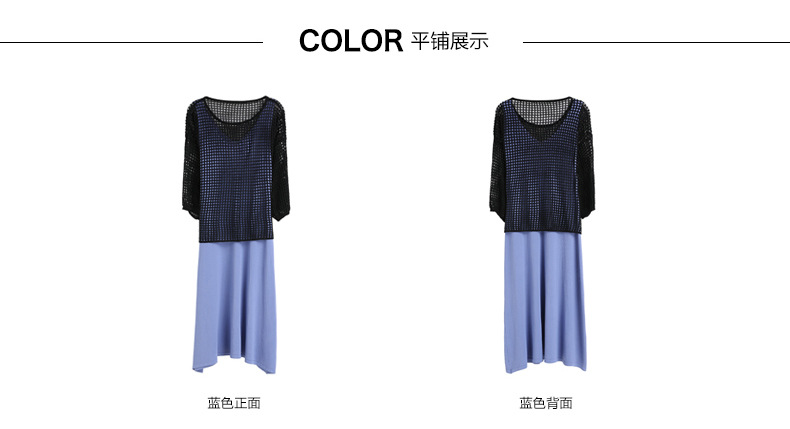 Costume femme en Qu Zhu - Ref 3333615 Image 32