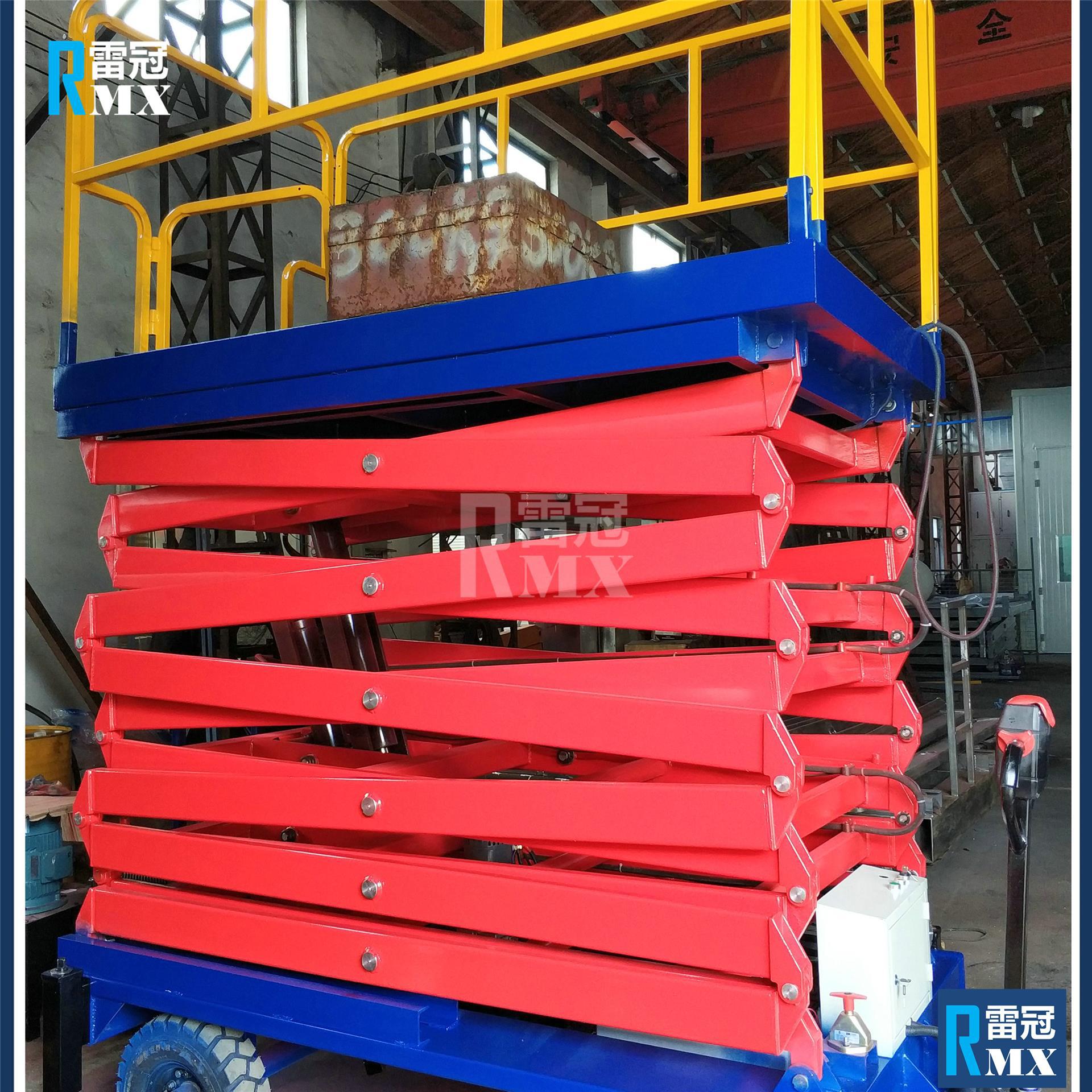 剪式高空自动升降台自动行走/人力行走升降台