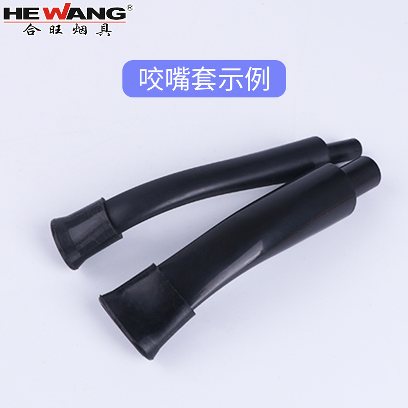 咬嘴套-主图