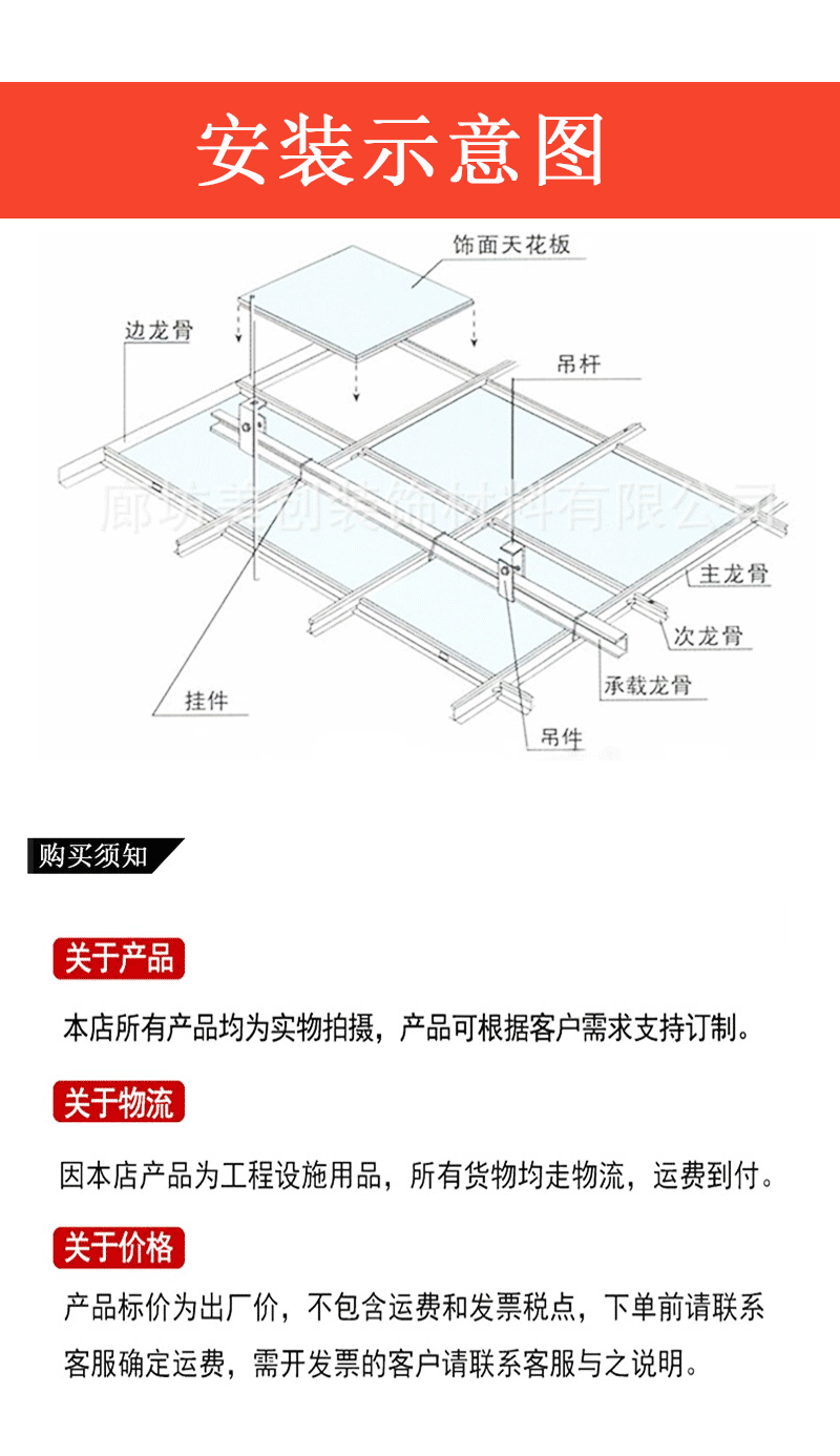 未标题-1_19