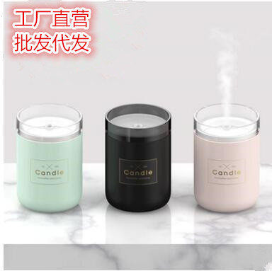 优贰桌面烛台发光加湿器复古经典创意车载静音空气净化氛围灯