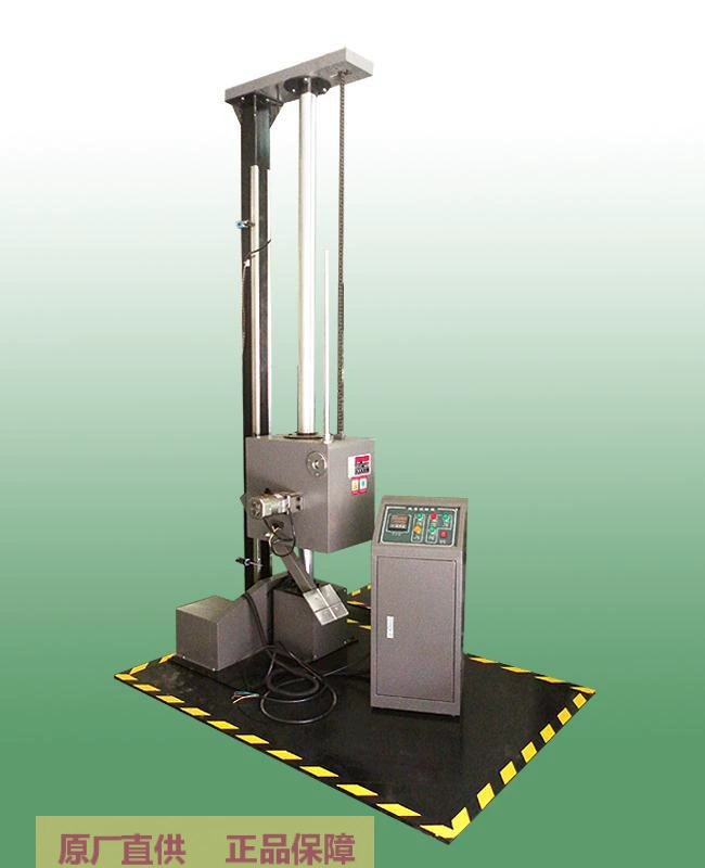 Оригинальные заводские прямые поставки точечного испытательного стенда с двойным рычагом для испытания на падение, двухкрылая машина для испытания на падение