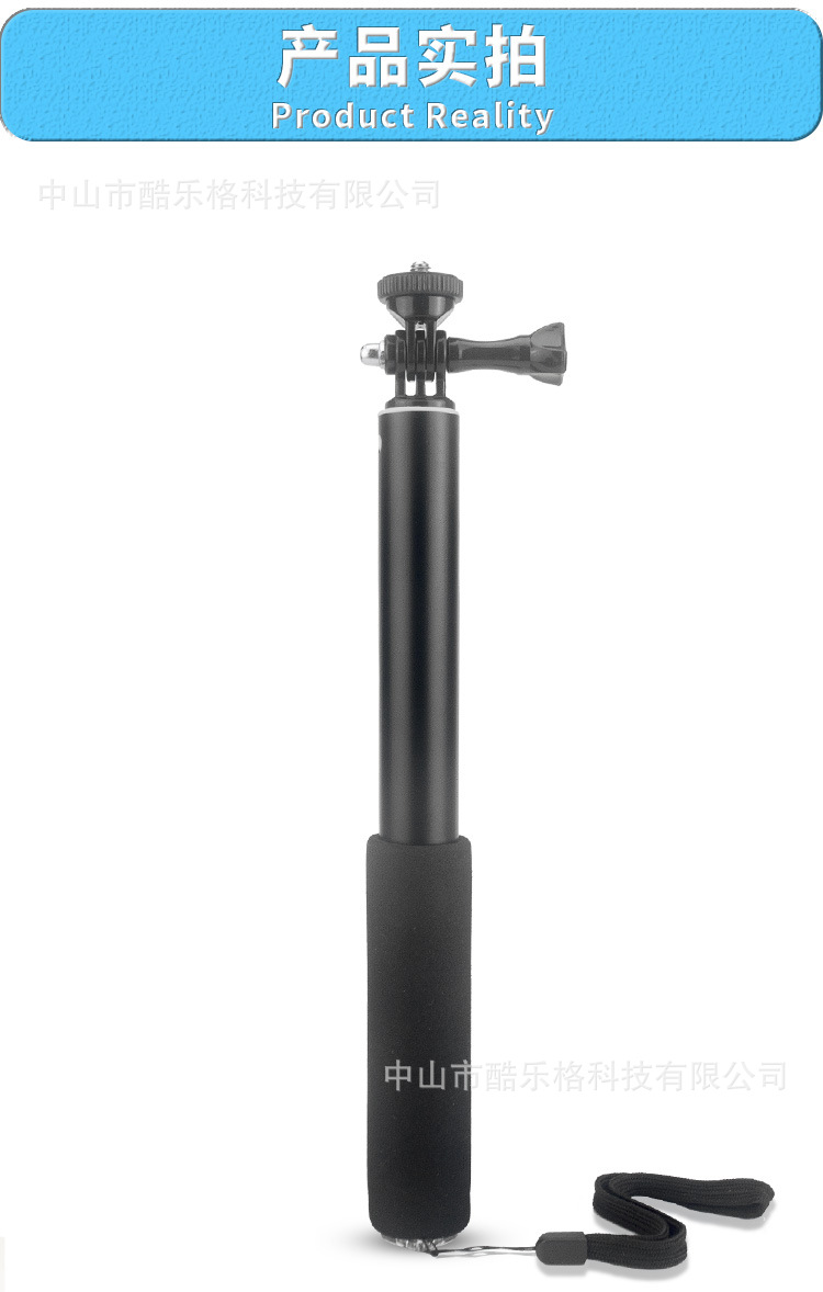 Stick selfie en Alliage d aluminium - Ref 3386581 Image 45