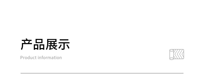 tpe橡胶垫_08.jpg