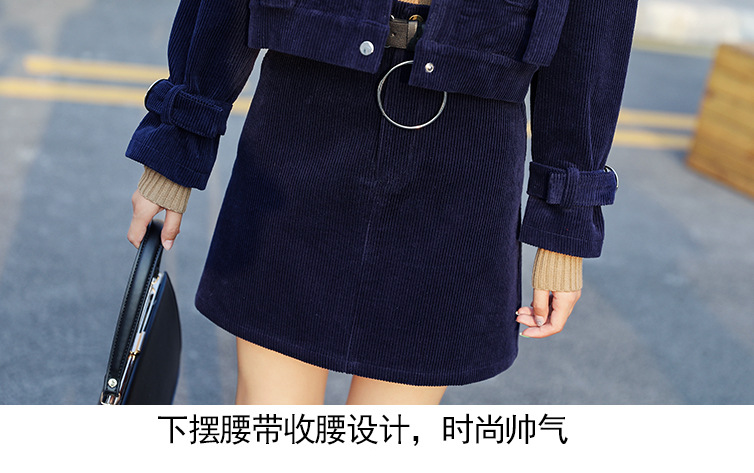 Costume femme en Velours côtelé - Ref 3334546 Image 19