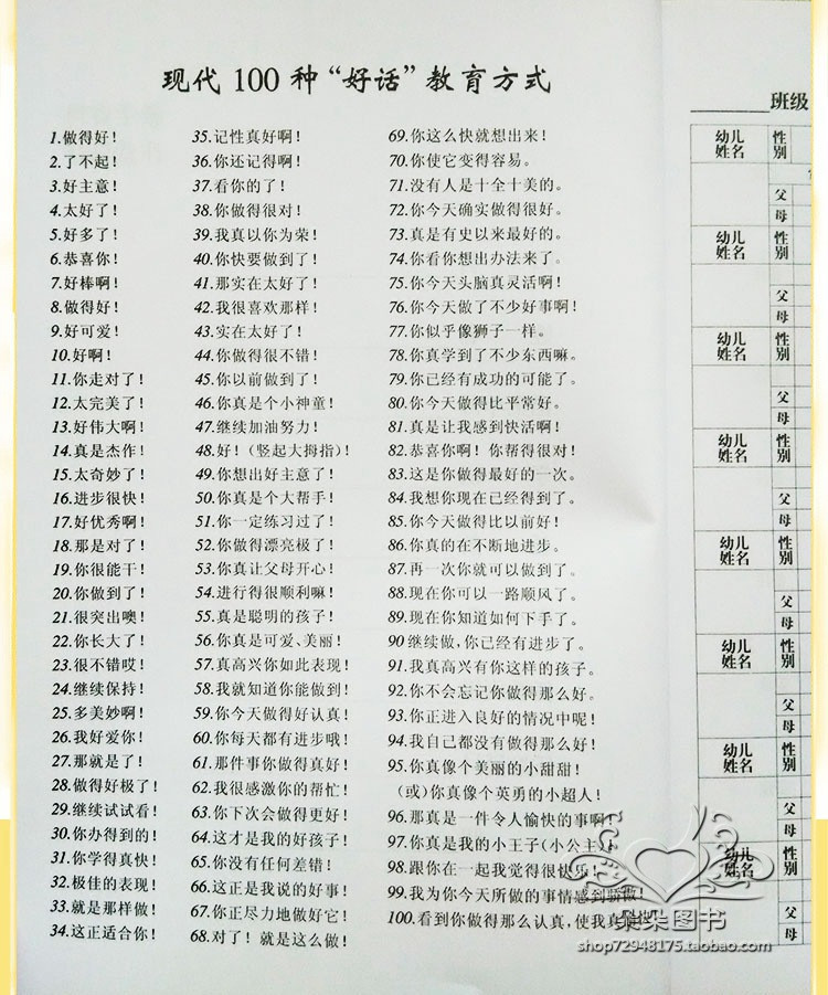 e005 (3).jpg