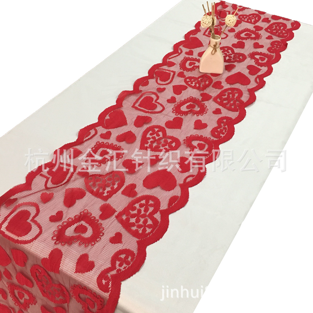 新情人节桌布红色桃爱心型经编针织蕾丝台布欧美甜心爱心桌旗套装