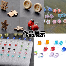 ����ֹ�diy�Ʒ���͸������ƽᘱ�ᘶ�ᔿ��ж��h����2/3/4/5mm