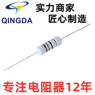 源头厂家 线绕保险电阻10r 1w