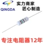 1w保险源头线绕电阻