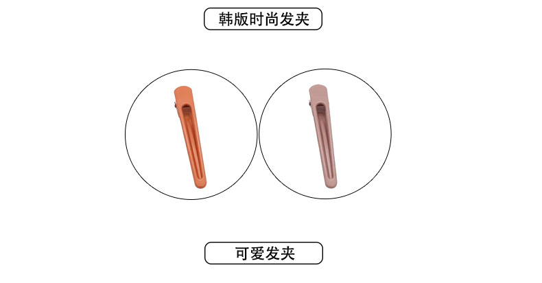 __192.168.0.146_5_4_代运营客户_潭庆林_