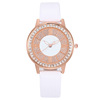 Fashionable starry sky, belt, quartz watches, watch, wholesale