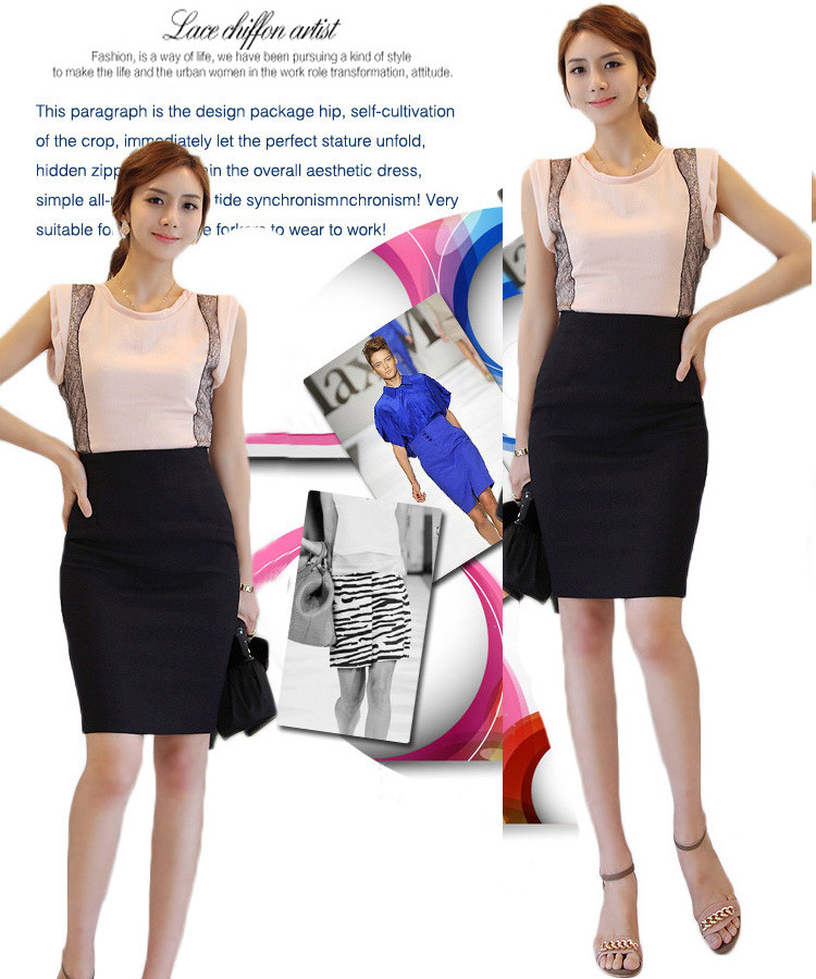 Jupe - Ref 3441484 Image 13