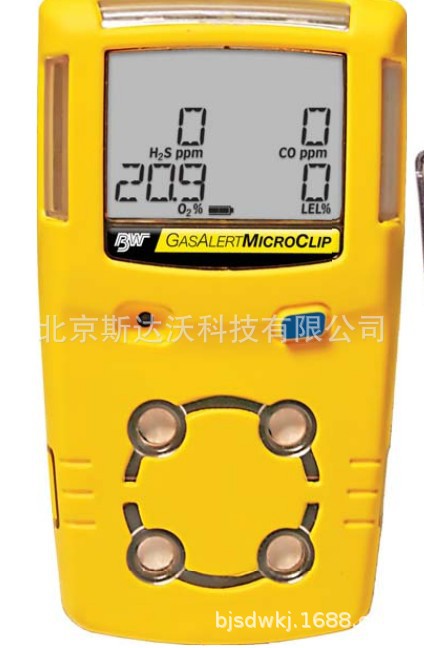 加拿大BW MC2-4四合一气体检测仪   经销商