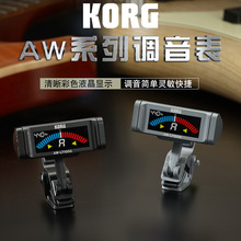 KORG科音 吉他贝斯调音器 较音器 调音表 AW-LT100G/AW-LT100B