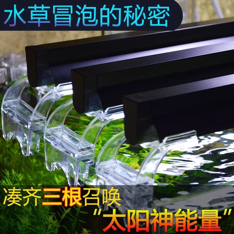 美国朗峰鱼缸灯防水led小型水草水族灯支架造景植物照明灯具批发 阿里巴巴