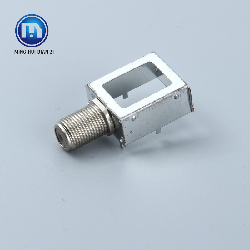 屏蔽罩高频头IF-2218F 螺纹头屏蔽罩 电子 金属