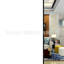 ���A�z���ϡ��S�����l�ײ�͸�A�z�����NĤEVA�A��A�z�������l