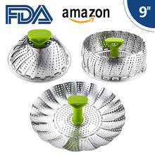 9ڲ۵ ֱ24cm  basket steamer