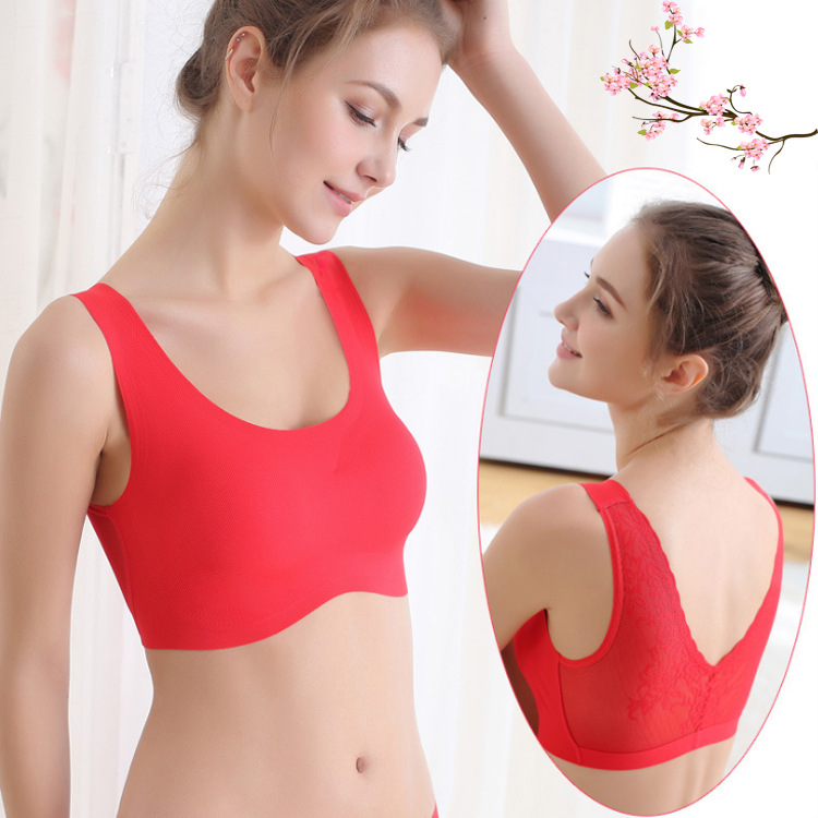新款尚品无痕隐形蕾丝美背文胸无钢圈运动内衣红色安心二四代背心