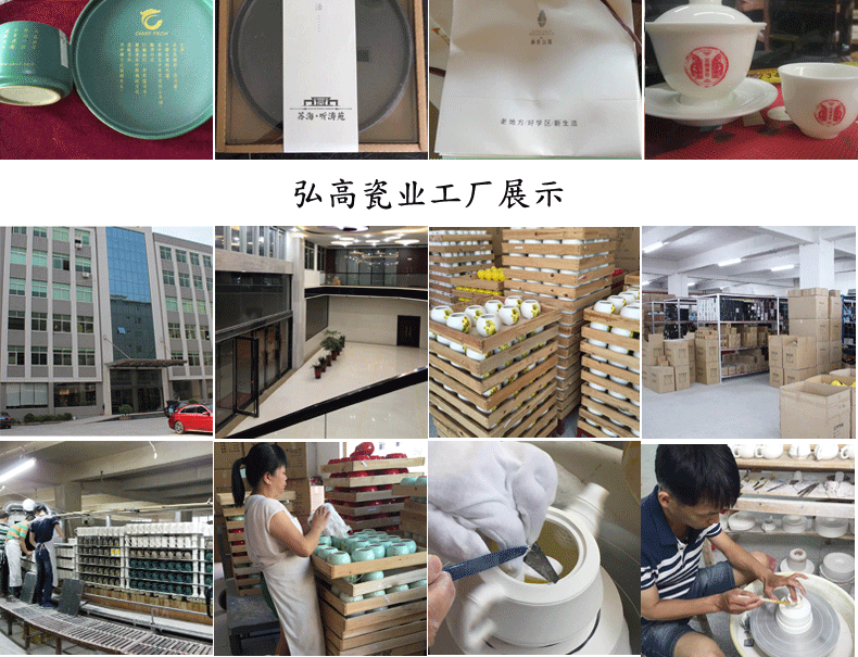 9419801536_1972315768