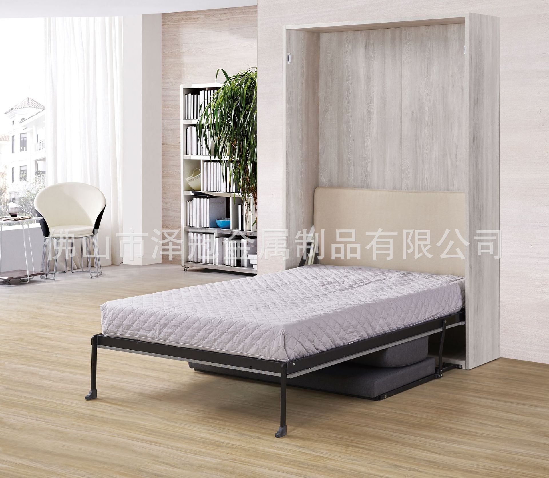 无题会话00863