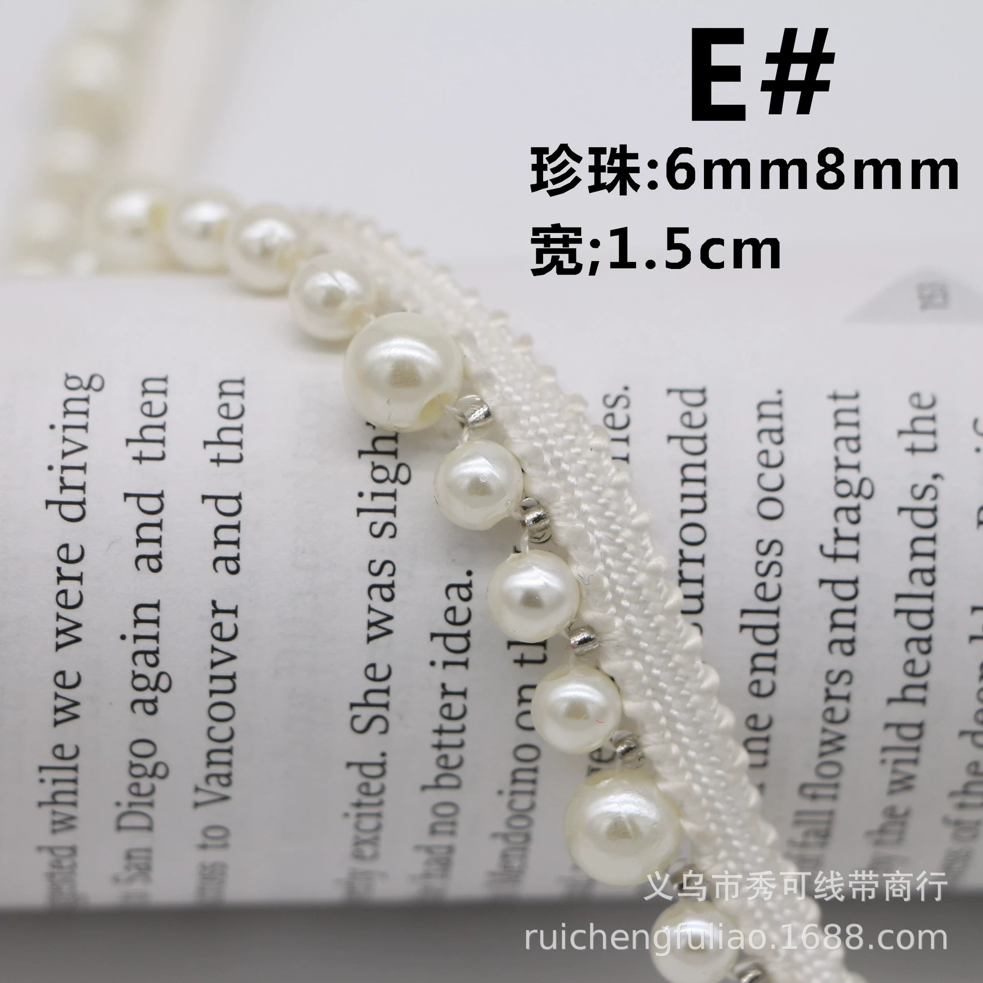 Ready handmade beaded lace, pearl ribbon, Hanfu Xiaoxiangfeng clothing placket decorative accessories diy material