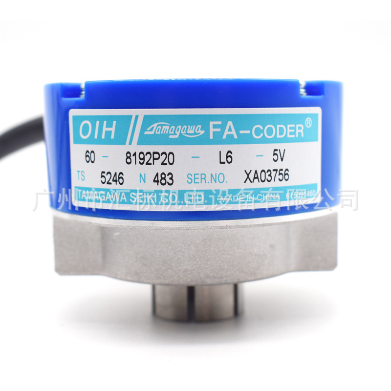 TS5246N483 OIH60-8192C/T-P20-L6-5V 日立用多摩川编码器