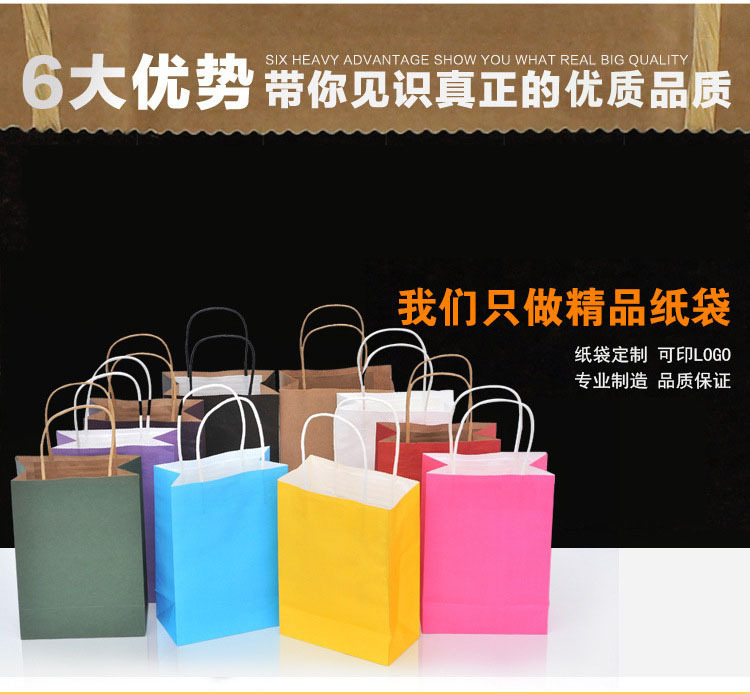 4232312132_788549879