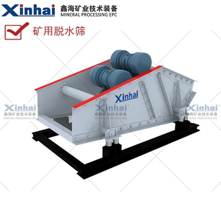 厂家供应各种型号矿用脱水筛 尾矿脱水筛加工定制
