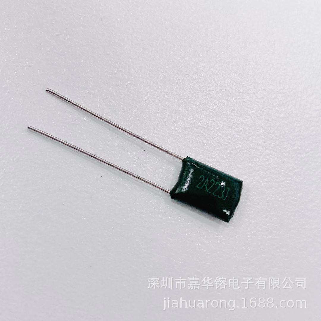 2A223J 100V 0.022UF CL11 聚酯膜涤纶电容器